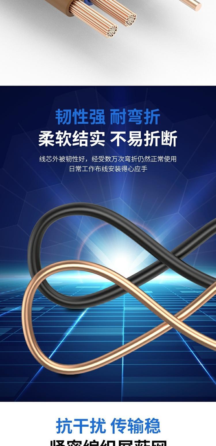 描述图_2.jpg