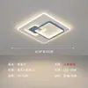 Luminária de Teto LED Moderna Minimalista e Elegante de Luxo Leve, Novo Modelo para Sala de Estar, Quarto e Corredor, Pacote de Iluminação para Toda a Casa