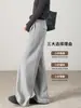 [Patrón de espiga de lana] Nuevos Pantalones de Traje Drapados de Cintura Alta Otoño/Invierno 2026 Acetato Amigable con la Piel Adelgazantes Suaves Casuales