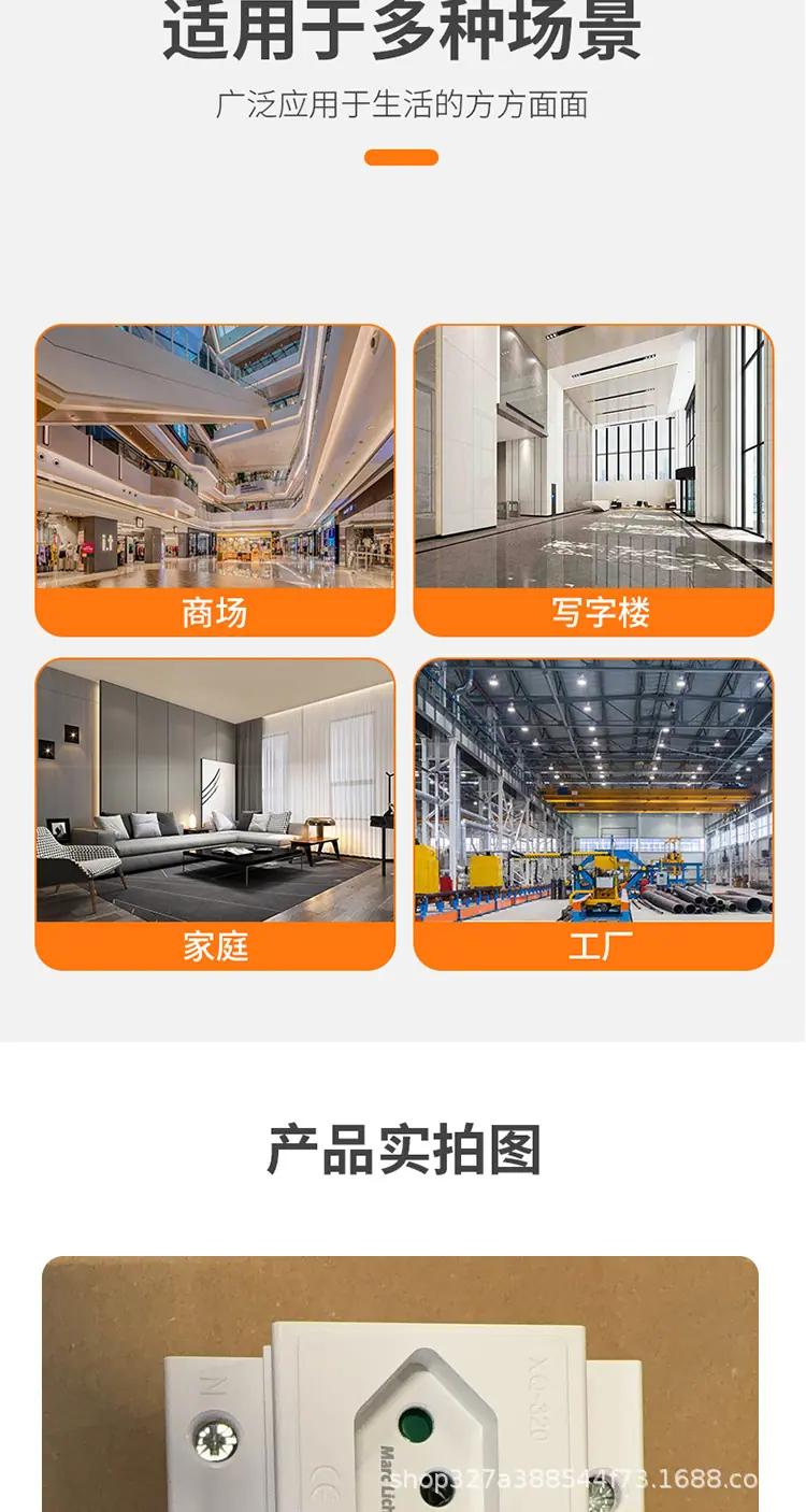 详情_06.jpg