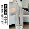 Pantalones de punto suave color gris oscuro para mujer, nuevo estilo de otoño, pantalones casuales de largo hasta el suelo, corte relajado, adelgazantes y con una caída fluida.