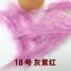 Penas de Cauda Coloridas de Pena de Peru em Estoque para Enchimento de Balões, Acessórios de Decoração Interna para Balões Bobo, Venda por Atacado de Penas