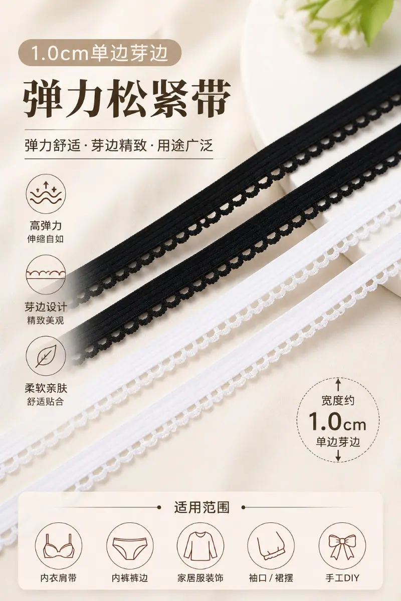 liuyingai-canvas-gen-178033056