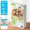 Papel Fotográfico 6 pulgadas 5 pulgadas Papel Fotográfico Brillante 7 pulgadas A6 Papel Fotográfico Colorido para Impresora de Inyección de Tinta 230g 180