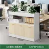 Gabinete Divisor de Pantalla, Estante de Almacenamiento, Gabinete Divisor de Hierro para Oficina de Pie, Cabina tipo Valla, Divisor Decorativo de Plantas Verdes