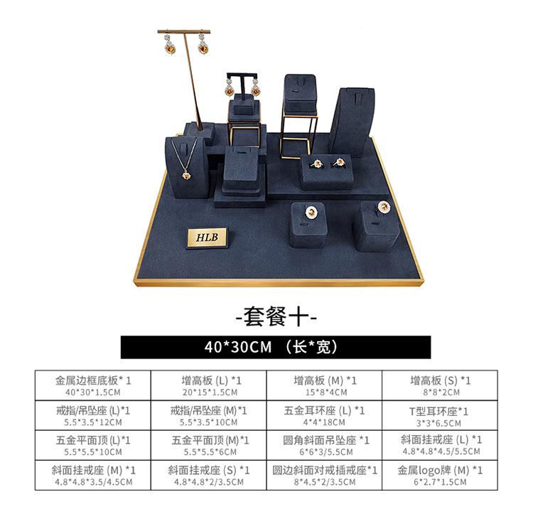 华力宝产品详情页（产品数据）_14.jpg