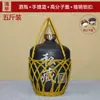 Pote de vinho de cerâmica lata de vinho garrafa de vinho garrafa vazia Baijiu selado pote de vinho de coleção privada de cerâmica um dois três cinquenta jin pote de vinho outro