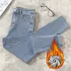 Jeans a la altura del tobillo para mujer, talla pequeña, cintura alta, elásticos, adelgazantes, forro polar, engrosados, versátiles, ajustados, tipo lápiz para mujer