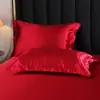 Funda de almohada de seda pura de color liso para verano, funda de almohada de seda helada, funda de almohada de Tencel para belleza, un par, funda de almohada individual para uso doméstico