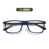 Gafas Portátiles de Montura Cuadrada Tr90 Pueden Equiparse con Monturas Anti-Luz Azul para Miopía, Populares Almohadillas Nasales de Silicona Antideslizantes para Adultos