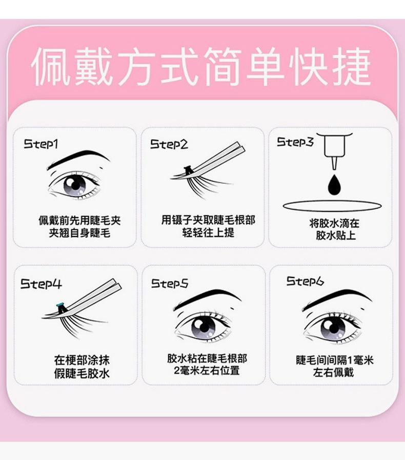 详情_11.jpg