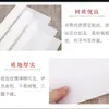 Xiangshu Hongxiu Anhui Papel Xuan Semi-Cru Semi-Cozido Papel Xuan Pintura Chinesa Caligrafia Conjunto Papel de Prática Criação para Iniciantes