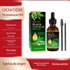 Transfronteiriça Jamaica Óleo de Rícino Preto Cuidados com o Cabelo Óleo Essencial Óleo de Rícino Preto Base de Óleo para Cuidados com Cabelo Macio