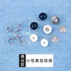 Herramienta para ceñir la cintura sin coser, Ajustador de cintura de jeans desmontable, Botón de metal ajustable para ceñir la cintura