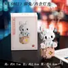 Bloques de Construcción de Muñecos de Dibujos Animados de Micropartículas, Juguetes Educativos para Niños, Regalos para el Día del Niño, Compatibles con Lego, Al Por Mayor