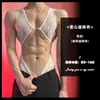 Lingerie sexy Louboutin, acabamento em renda de borboleta masculina, peça única sem costas em formato de coração, desejo puro, roupão quente e sedutor