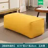 Oferta especial T2 taburete para sofá perezoso alfombrilla de escritorio para oficina artefacto para pies pedal para siesta sala de estar en casa muelle para sentarse para niños