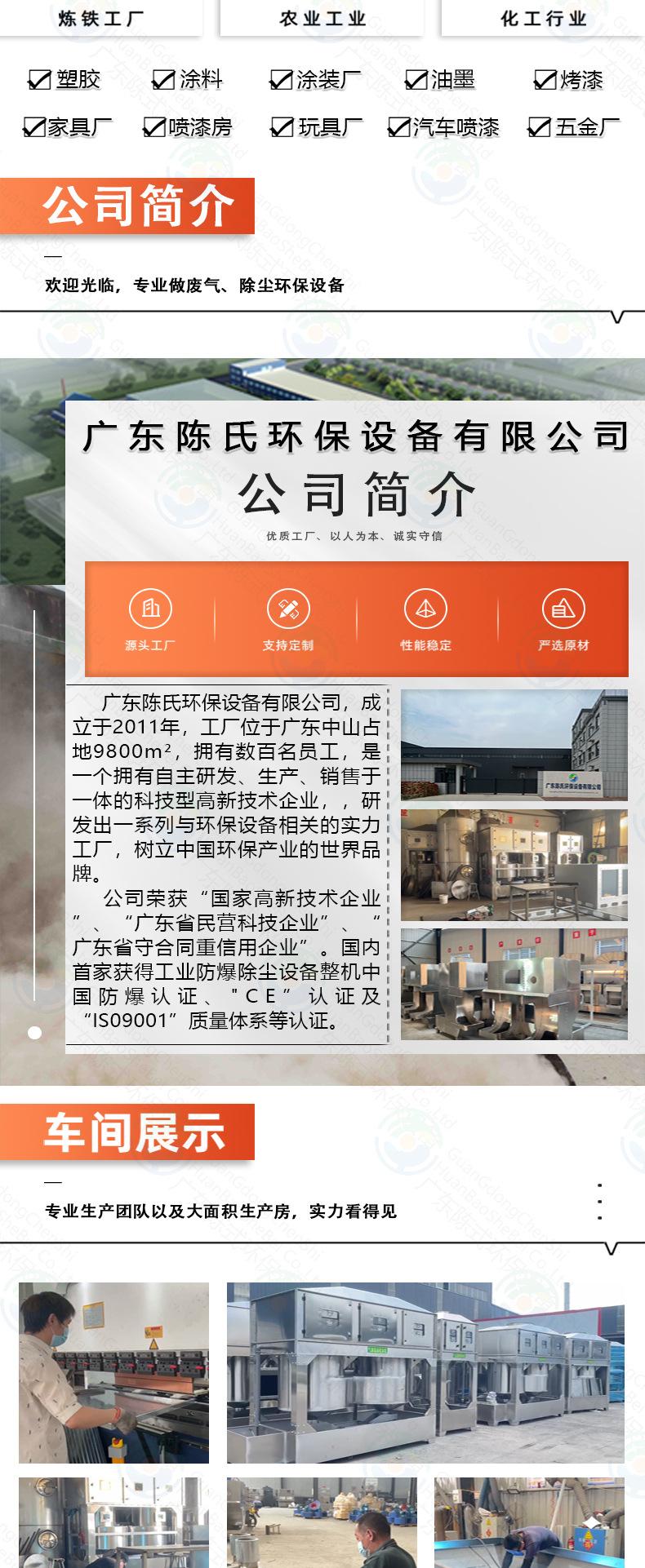 详情2_06.jpg