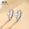 Pendientes de plata de ley S999 con diseño de estrellas brillantes y circonitas, estilo eólico, de Hee Goo E2164