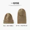 Gorro de Invierno Tejido para Mujer con Circunferencia de Cabeza Grande, Forro Polar, Cálido, Casual, Versátil, Estilo Dulce, Gorro de Punto para Otoño e Invierno