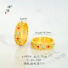 El Mismo Estilo que el Anillo de Filigrana Hueca con Esmalte Dorado Arena de la Tienda Dorada Puzuo, Anillo Vintage de Lujo Ligero para Dedo Índice de Alta Gama para Mujeres