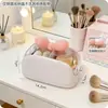 Caja organizadora de cosméticos con tapa, a prueba de polvo y compartimentos divididos para guardar esponjas de maquillaje, beauty blenders y aplicadores de cushion