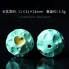 Cuentas Sueltas Turquesa, Cuentas Individuales, Cuentas Cuadradas de Magnesita con Forma de Corazón, Accesorios de Dharma, Cuentas para Pulseras, Cuentas Superiores, Cuentas para Cintura