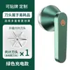 Aparador de Bolinhas de Pelo Doméstico Elétrico USB Recarregável Máquina de Depilação e Barbear Embalagem em Inglês Máquina de Bolinhas de Pelo