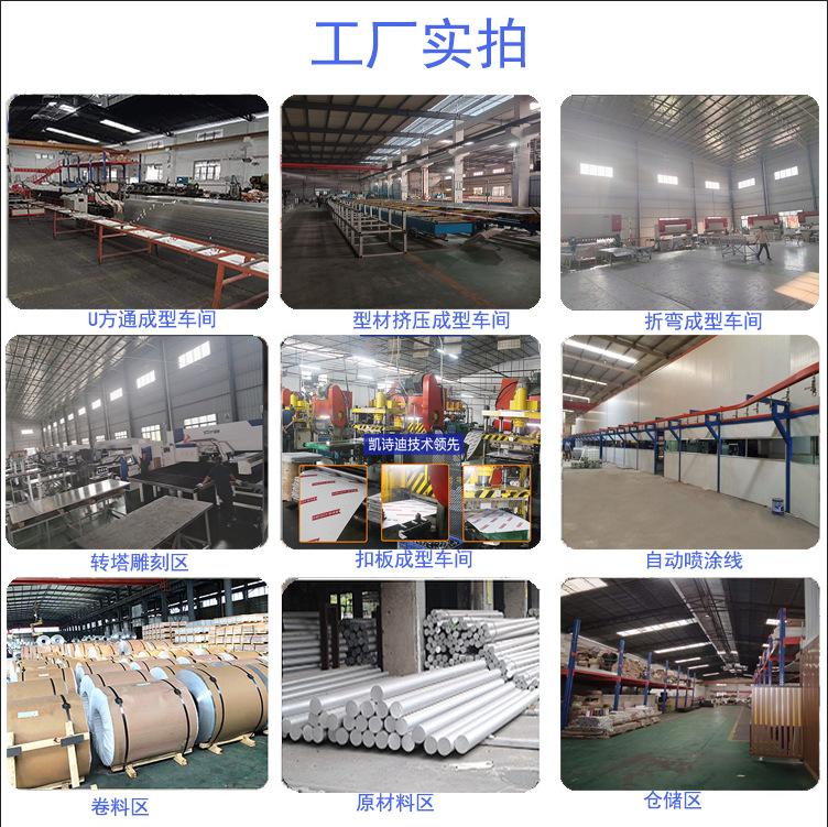 微信图片_20221203101628