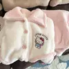 Pijama de Terciopelo Medio para Mujer Invierno Plus Terciopelo Engrosado Coral Terciopelo Dibujos Animados Niñas 2025 Nuevo Otoño e Invierno Ropa de Casa