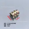 Tornillo para Muebles Piezas Embebidas Conectores de Hardware Cabeza Avellanada Hexagonal con Tuercas de Rosca Interna y Externa Trapezoidal M4M5M6M8