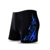 Bañador para Hombre, Pantalón de Baño para Hombre, Traje de Baño Holgado Talla Grande, Gafas de Natación para Hombre, Set de Gorro de Natación, Venta al por Mayor de Ropa de Baño
