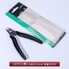 Pinzas ranuradas antideslizantes con bloqueo pinzas para joyería clip para diamantes con bloqueo dentadas antideslizantes acero inoxidable clip para gemas