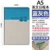 Planificador Transfronterizo 2027 Cuaderno A5 con Logo Personalizado, Diario, Pequeño Cuaderno, Bloc de Notas de Alto Valor A6