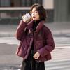Chamarra Corta de Plumas Roja Ankora para Mujer Invierno 2024 Nueva de Gama Alta Estilo Occidental Pequeña Popular Chaqueta de Plumas de Pato Blanca
