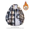 2025 Nova Camisa Masculina de Inverno Tie-Dye Xadrez Forrada com Fleece de Manga Longa Estilo Japonês Tamanho Grande Moda Casual
