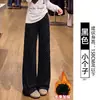 Pantalones anchos de lunares negros para mujer, nuevo estilo otoño 2026, pantalones deportivos de yoga y fitness talla grande con caída, textura suave