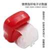 Jackie Chan textil LED mini contador electrónico contador manual tejido a mano contador de dedos anillo de dedo