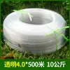 Accesorios para invernadero de alambre de acero plástico, línea de sujeción de film, alambre para acuicultura, línea de tracción, espaldera para uvas, cama de malla para maracuyá, cuerda de soporte para cortina