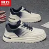 Zapatillas blancas Huili, zapatos de hombre de moda, suela gruesa, que aumentan la altura, de corte bajo, zapatillas deportivas casuales, colección de otoño, parte superior de cuero, zapatos de hombre, nuevo estilo 2026