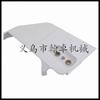 Ms170 180 210 230 250 Cubierta Antifragmentos Cubierta Lateral Piñón Placa Guía Cubierta Lateral Motosierra Motosierra Hanzuo