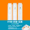 Qinante Adapta-se ao Elemento de Filtro do Purificador de Água Xiaomi Mijia Substituição Plana Carvão Ativado RO Osmose Reversa Nº 1 Nº 2 Nº 3 Nº 4