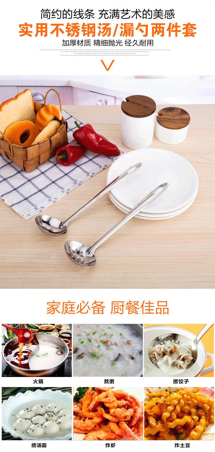 详情图_02