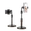 Suporte de Mesa para Celular Multifuncional Preguiçoso Universal Auto-filmagem Âncora Celebridade Online Transmissão ao Vivo Elevação e Aumento de Altura Disco Perseguindo Drama