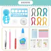 Ventas Directas de Fábrica Papel de Quilling de 36 Colores Tiras de Quilling Herramientas de Quilling Set de Paquete para Estudiantes Papel de Arte DIY