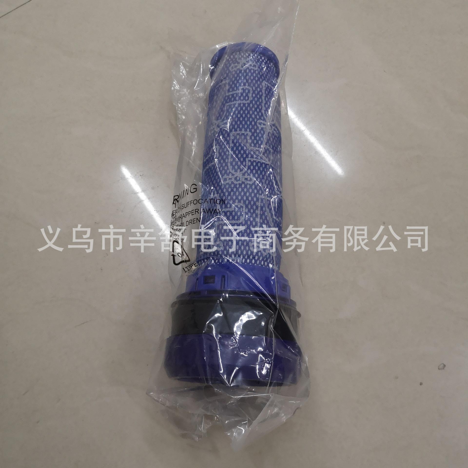 IMG_20190223_194305.jpg