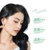 Han Lun Meiyu Aceite de Estilismo Control de Grasa Esponjoso Acuoso Esponjoso Larga Duración Estilismo Cráneo Alto Refrescante No Pegajoso Gel para el Cabello para Hombres y Mujeres