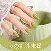 Esmalte de uñas sin cocción secado rápido duradero desprendible otoño e invierno pelable a base de agua transparente nude esmalte de uñas al por mayor