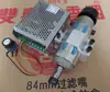 Husillo E543 de 300W para Máquina de Grabado DIY con Control de Velocidad, Fuente de Alimentación, Motor, Portabrocas Er11, Placa de Circuito Impreso, Refrigeración por Aire
