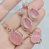 Colgante de Calcedonia Rosa Hielo Incrustada Plateada Ágata Buda Jade Set de Tres Piezas de Joyería